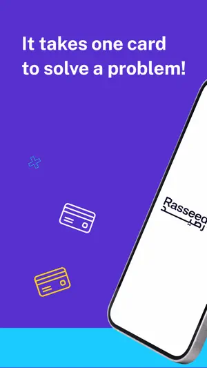 Rasseed - رصيد screenshot 1