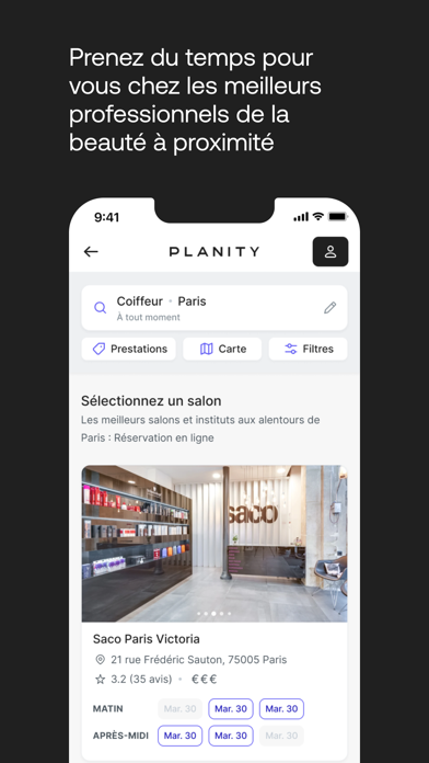 Planity Screenshot