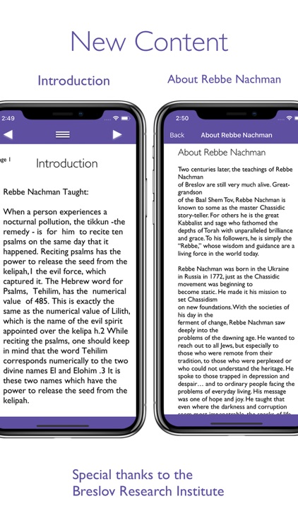 Tikkun Haklali App