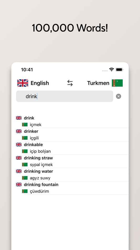 #3. Turkmen/English Dictionary (iOS) 由: FB PUBLISHING LLC