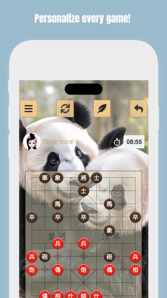 #7. ™ Chinese Chess (iOS) 由: VM Mobile Team