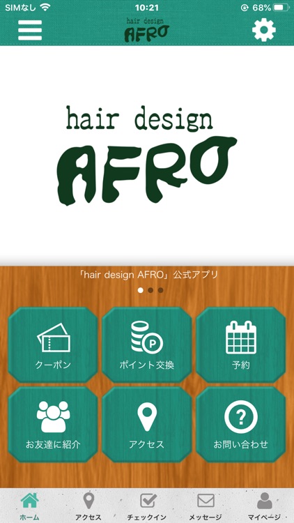hair design AFRO