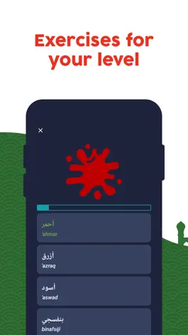 Game screenshot Learn Arabic (Beginners) hack