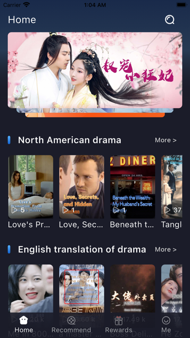 Panda Short Screenshot