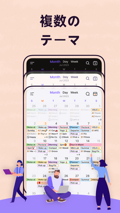 Planner Pro - Daily Plannerのおすすめ画像8