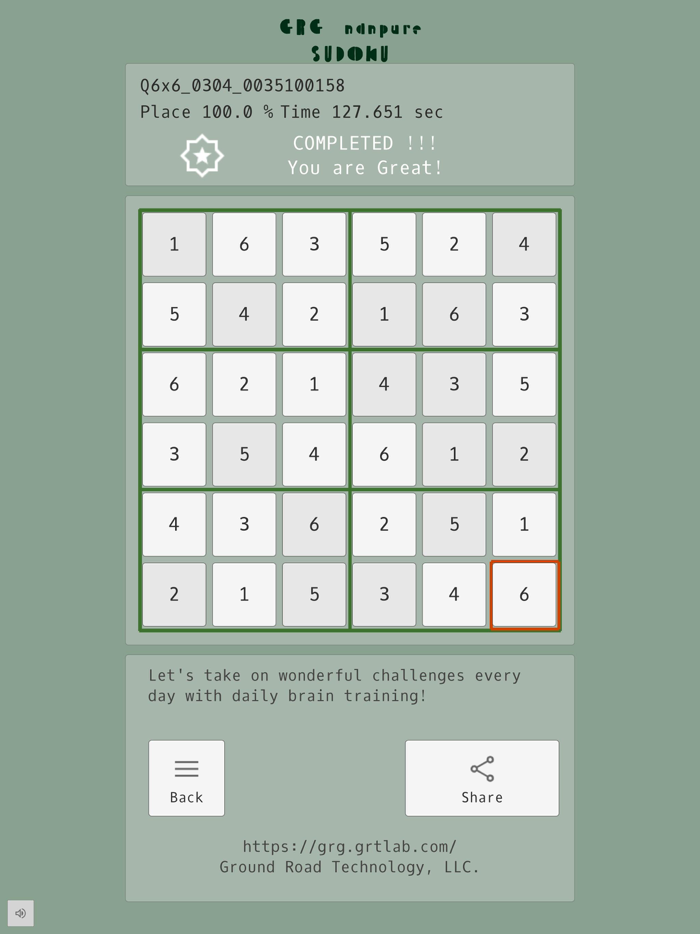 GRG nanpure SUDOKU