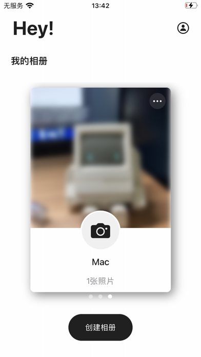 Selfie Gallery Screenshot