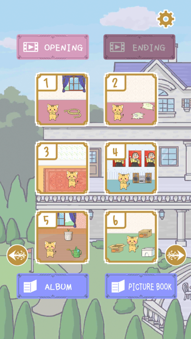 にゃんてえすけーぷ - 簡単人気の猫のおもしろ脱出ゲームのおすすめ画像2