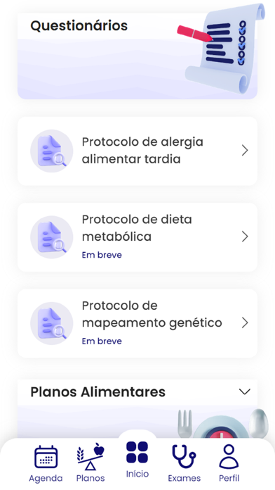 Sinai App Screenshot