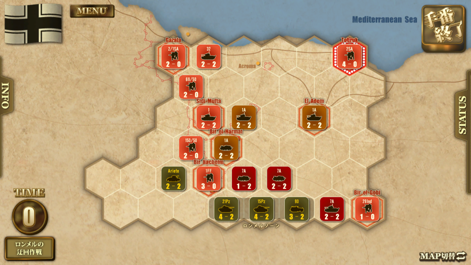 #3. ロンメル1942 (iOS) 게시자: si phon