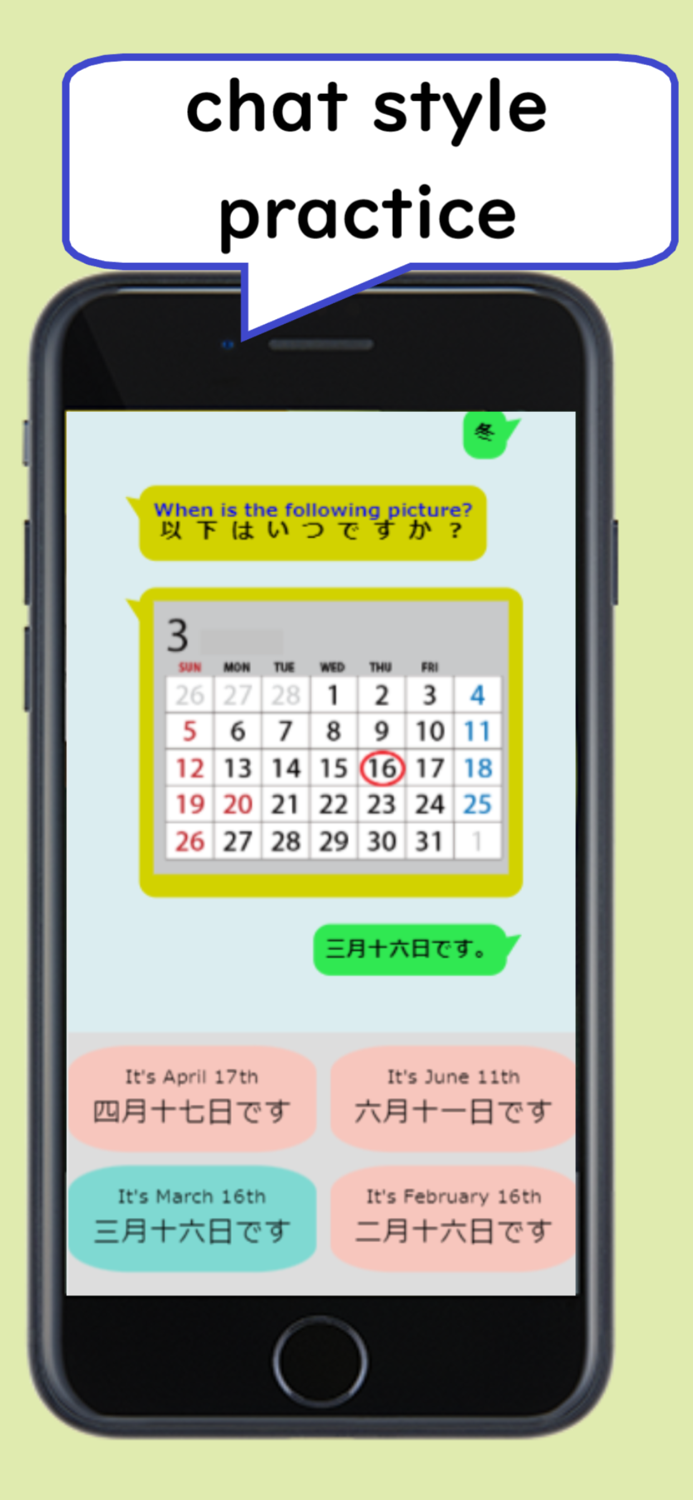 Japanese Speedy-Japanese