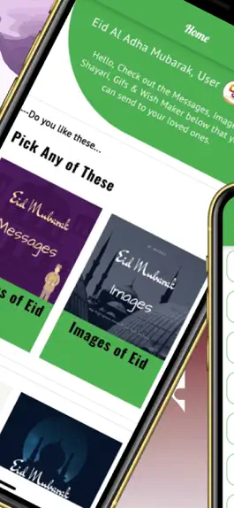 Game screenshot Eid-ul-Adha sticker عيد الأضحى mod apk