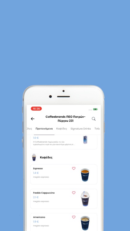 Coffeebrands App screenshot-3