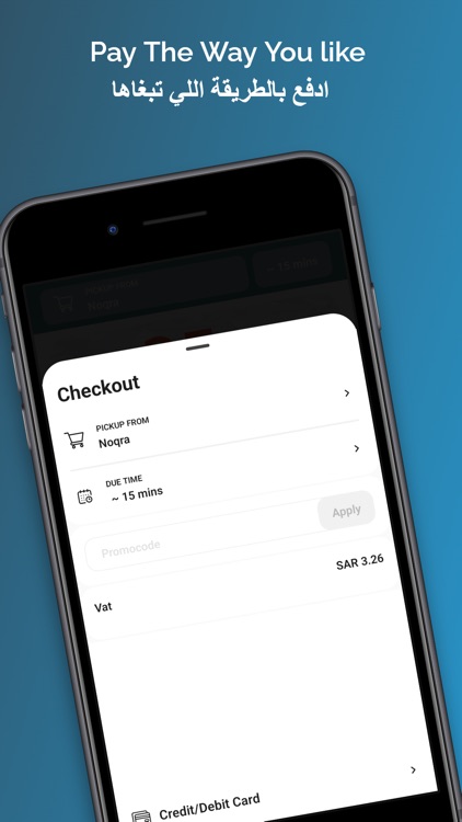 M3llm | معلّم screenshot-4