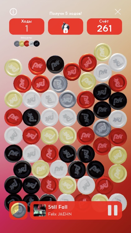 ENERGY КЕШБЭК screenshot-4