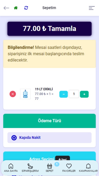 Baran Su Dünyası screenshot-6