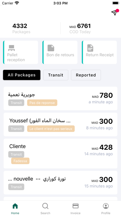 Olivraison Livreurs Screenshot