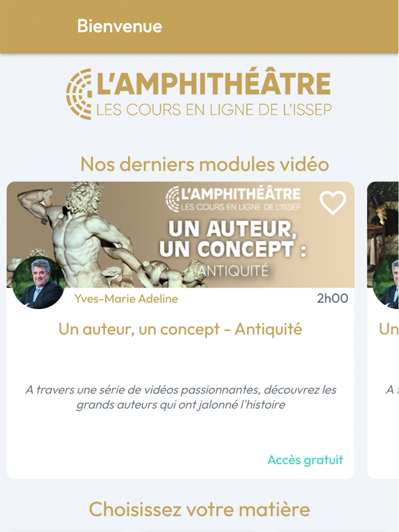 Screenshot #4 pour Amphithéâtre