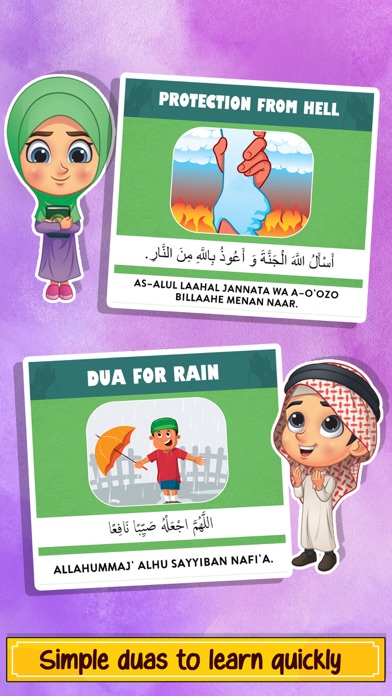 Islamic Daily Duas & Prayersのおすすめ画像7