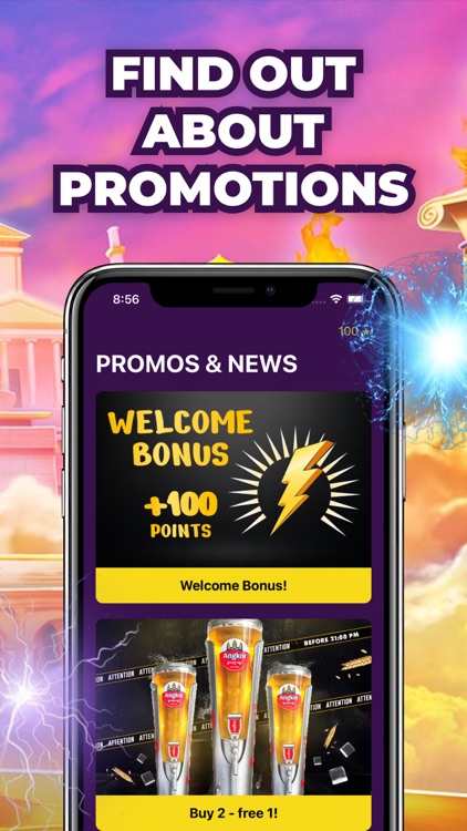 Zeus P&R screenshot-3