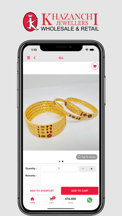 Khazanchi Jewellers eCatalogue Screenshot