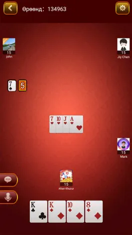 Game screenshot Khuzur hack