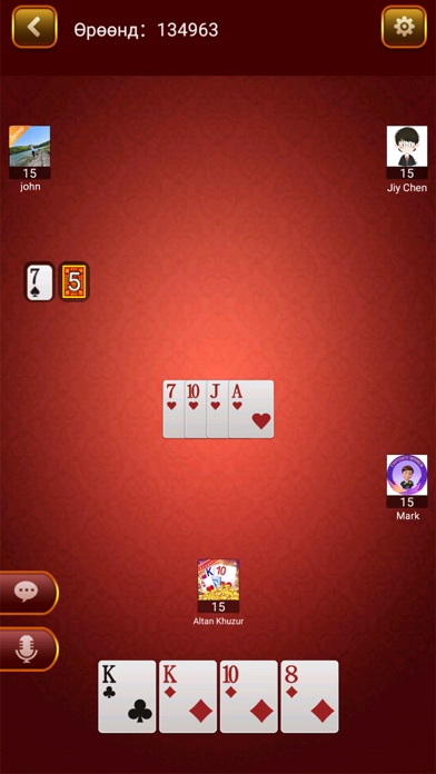 Khuzur Screenshot
