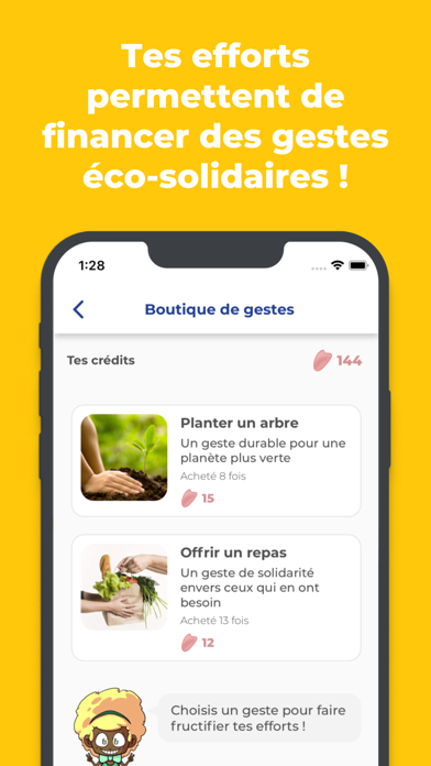Masteur Screenshot