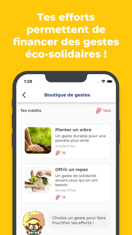 Masteur screenshot-6