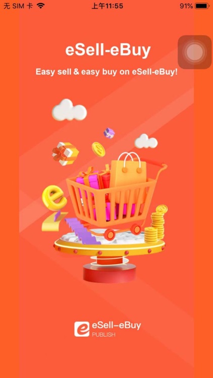 eSell-eBuy