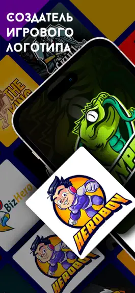 Game screenshot логотип текста и графики mod apk