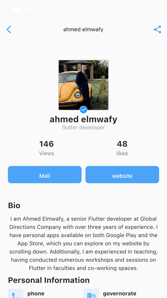 #2. Re Me (iOS) 由: Ahmed Elmwafy