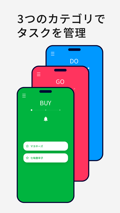 Screenshot #3 pour dooo