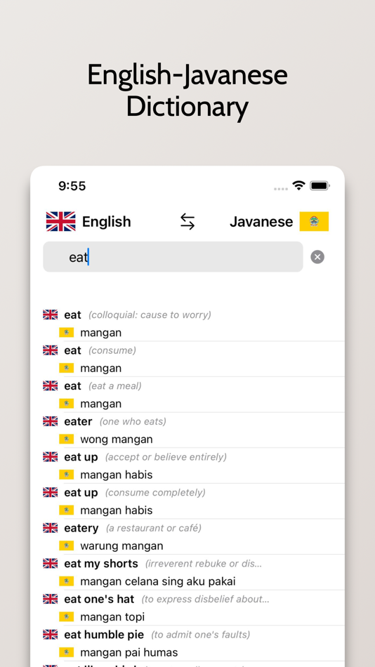 #1. Javanese-English Dictionary (iOS) By: FB PUBLISHING LLC