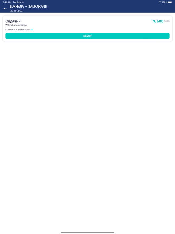 Screenshot #6 pour Uzrailways tickets