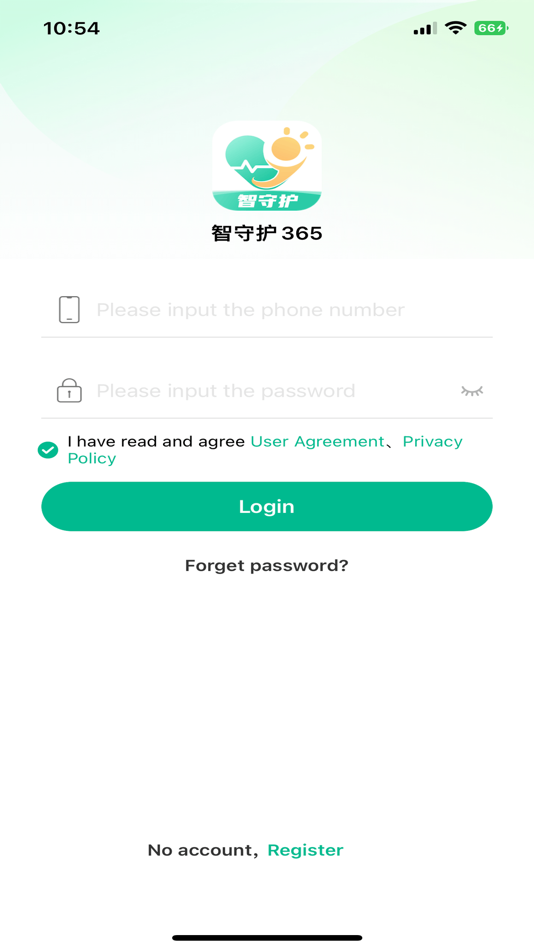 #2. 智守护365 (iOS) 由: 北京中科心研科技有限公司