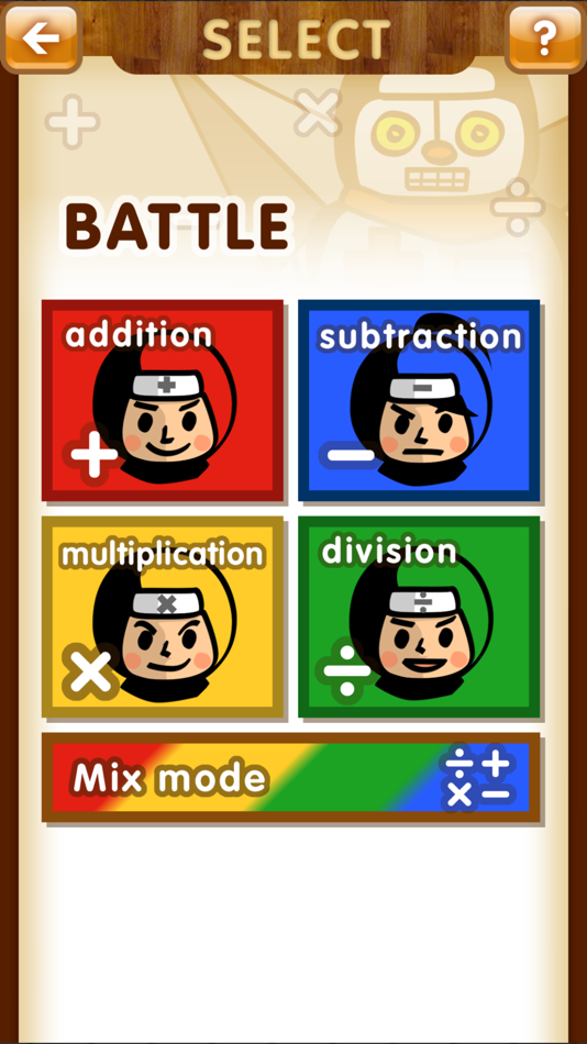#2. Math Masters - Arithmetic - (iOS) 由: HARASHOW Interactive