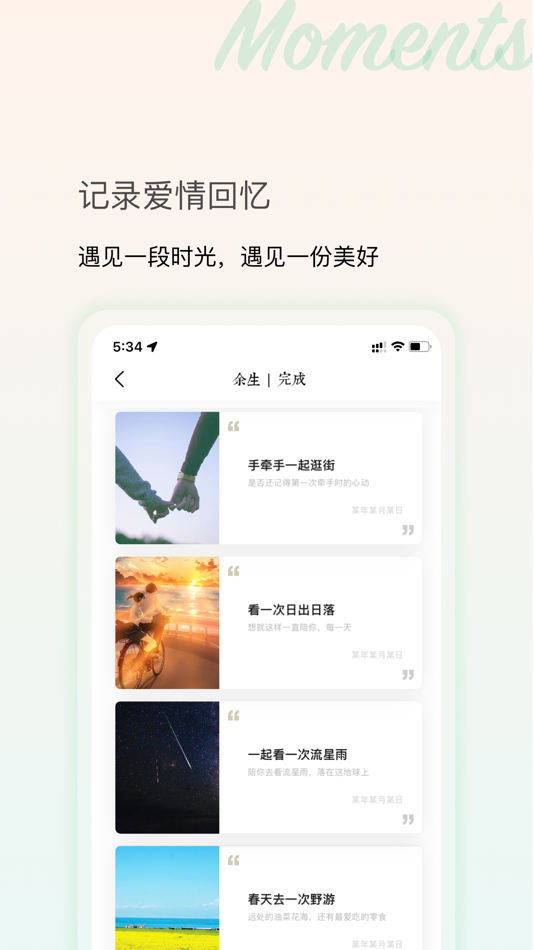 #3. The Rest Of Life (iOS) Podle: xi chen