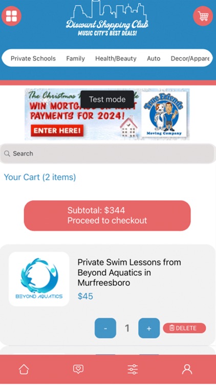 Disc Shopping Club - Nashville