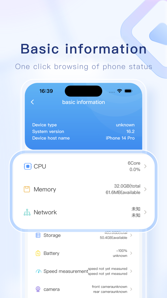 #3. CleanMaster Pro` (iOS) Podle: 敬鹏 陈