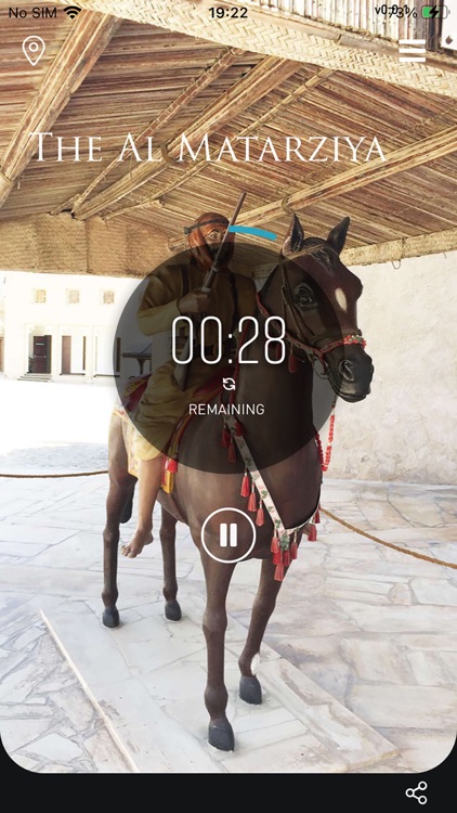 Ajman Museum screenshot-5