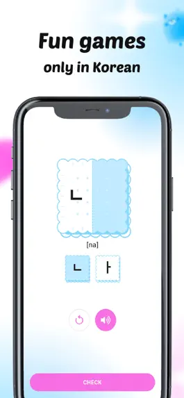 Game screenshot BB: Games to learn Korean hack