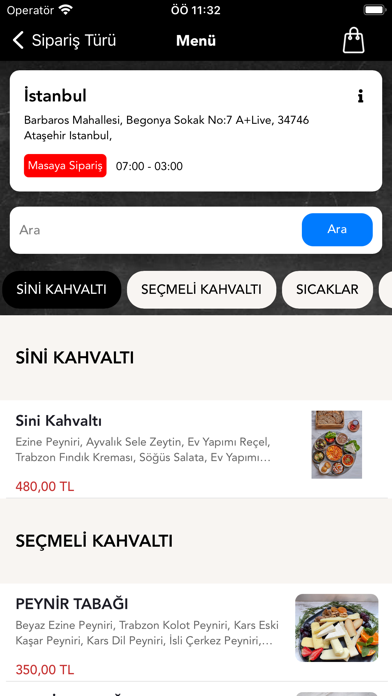 Social Lounge Screenshot