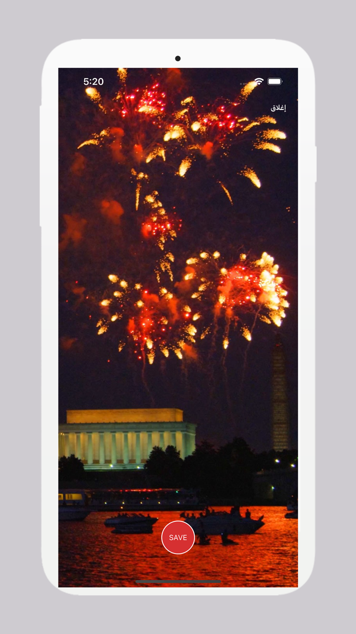 Fofo - خلفيات متحركة للايفون