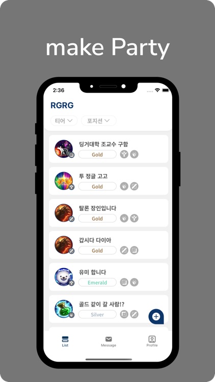 RGRG