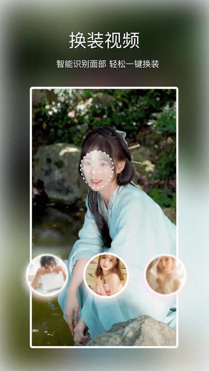 视频加字幕文字动画-字幕卡点视频制作