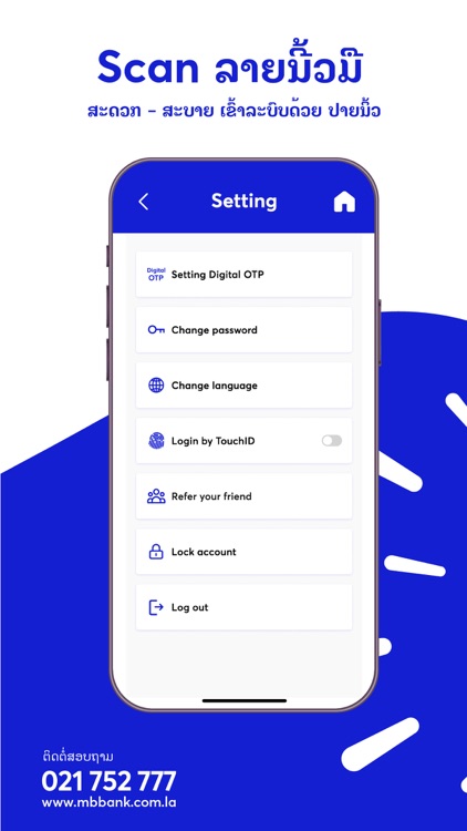 MB Laos screenshot-7