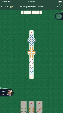Game screenshot Domino - Let's play apk