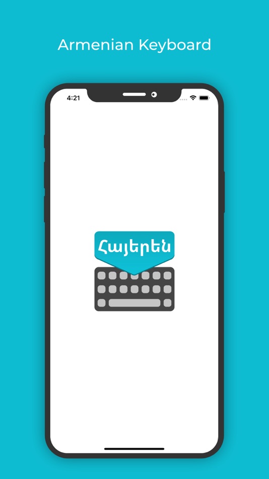 Armenian Keyboard: Translator - 1.1.2 - (iOS)