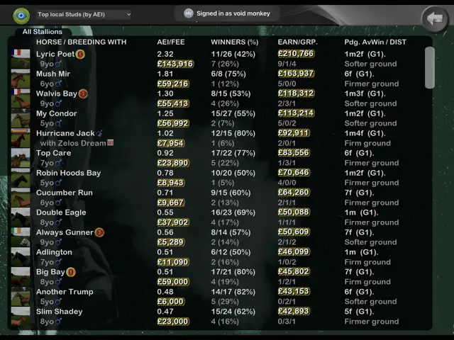 screenshot 7